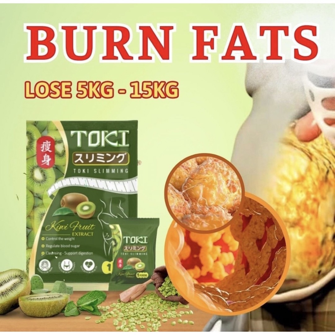 Toki Slimming Candy トキ スリミング　×1bag 食品/飲料/酒の健康食品(その他)の商品写真