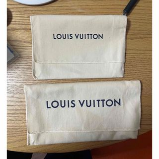 ルイヴィトン(LOUIS VUITTON)のルイヴィトン　布袋　保存袋　2枚(ポーチ)