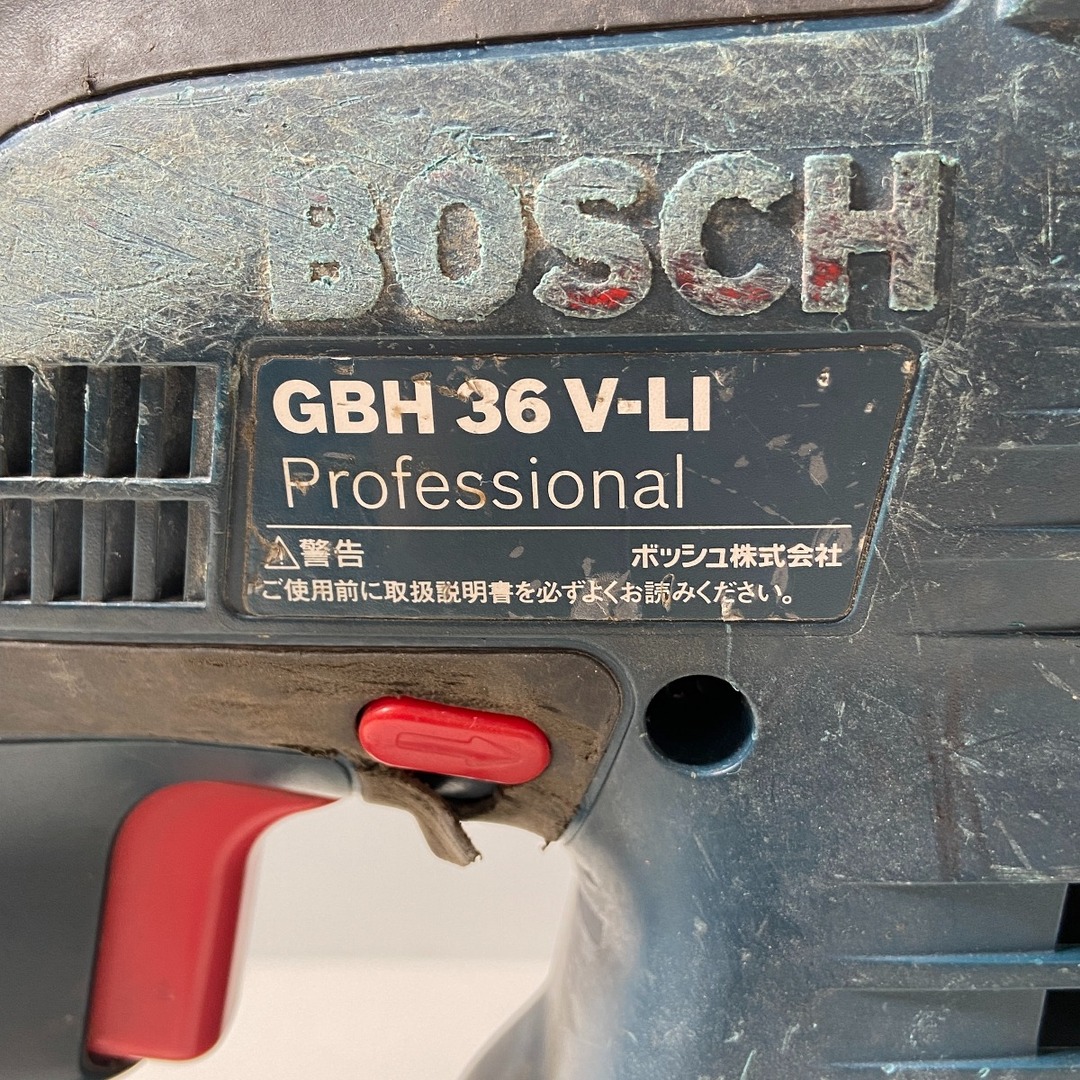 BOSCH(ボッシュ)のΦΦBOSCH ボッシュ ハンマドリル GBH-36V-LI グリーン インテリア/住まい/日用品の文房具(その他)の商品写真