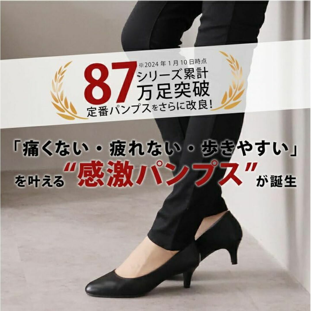 [Vivian] 感激パンプス アーモンドトゥ 5cm ヒール V3840AL レディースの靴/シューズ(その他)の商品写真