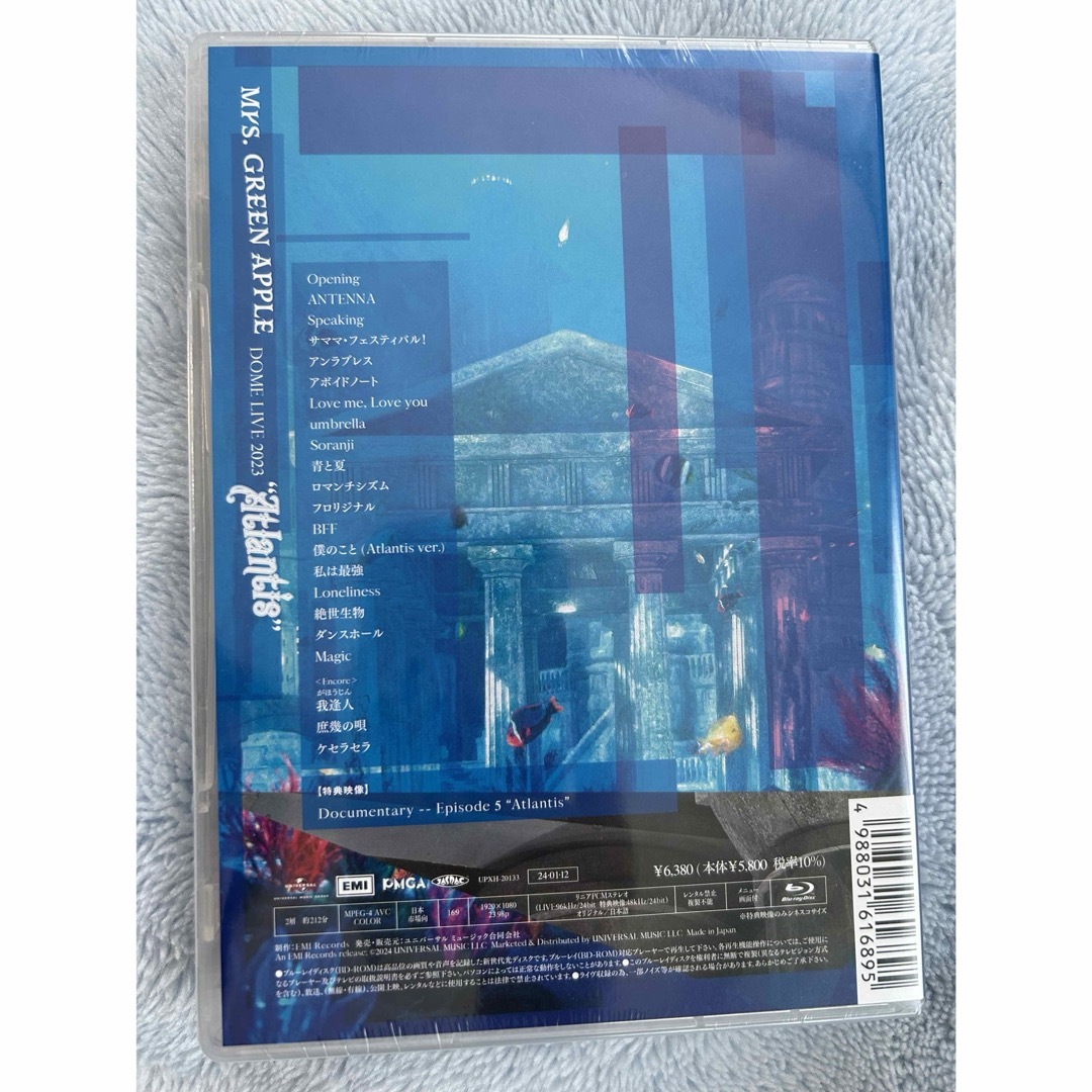 DOME　LIVE　2023“Atlantis” Blu-ray エンタメ/ホビーのDVD/ブルーレイ(ミュージック)の商品写真