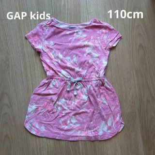 ギャップキッズ(GAP Kids)のギャップキッズ　ワンピース(ワンピース)