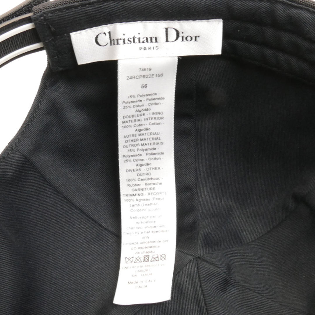 Christian Dior(クリスチャンディオール)のChristian Dior クリスチャンディオール D-Player キャップ キャップ ブラック 24BCP922E156_C900 56 レディース【中古】 レディースの帽子(キャップ)の商品写真