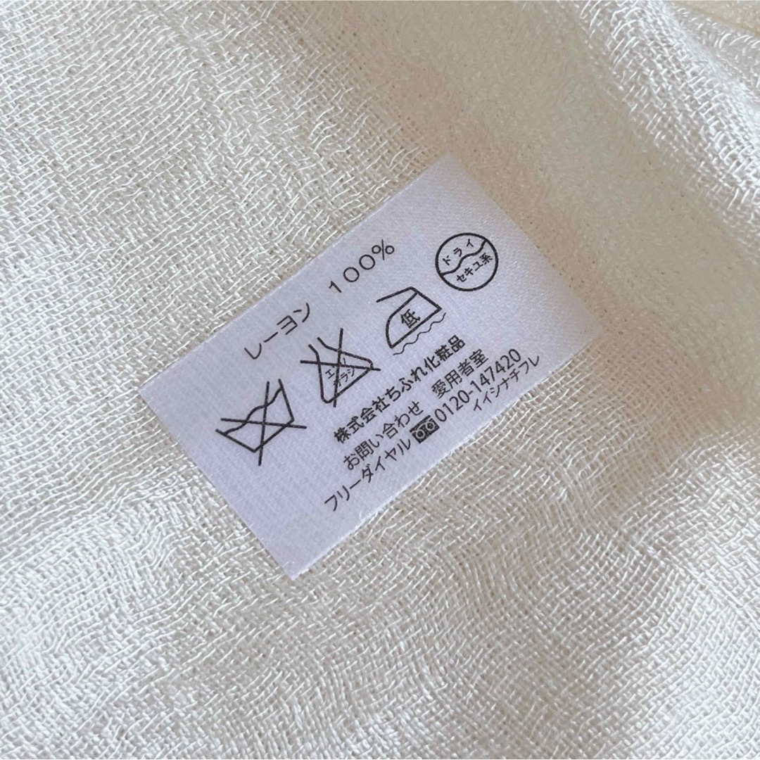 綾花　AYAKA  オリジナル　ＵＶケア　ストール　日焼け対策　新品未使用品 レディースのファッション小物(ストール/パシュミナ)の商品写真
