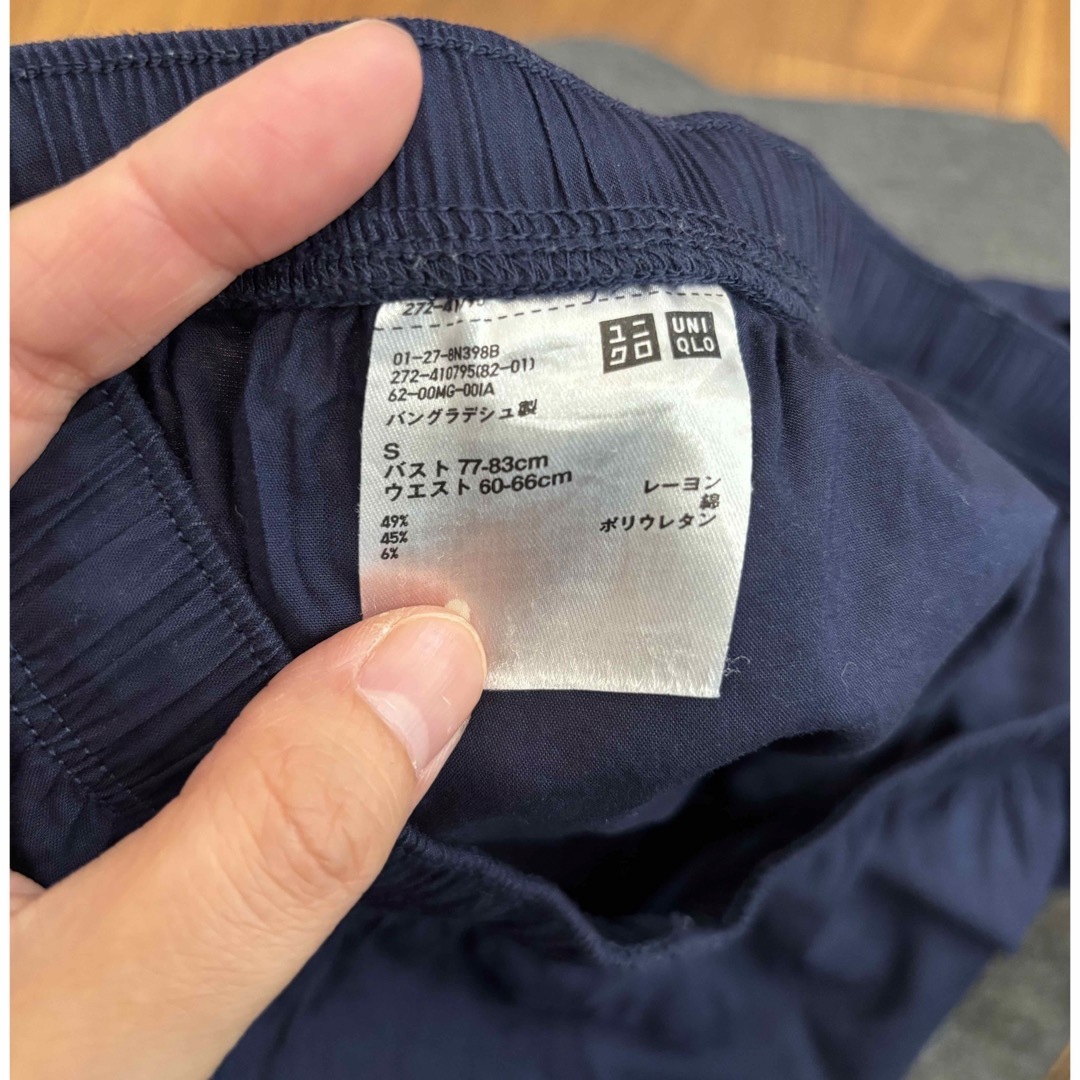 UNIQLO(ユニクロ)のルームウェア パジャマ 白スカート ワンピース まとめ売り レディースのルームウェア/パジャマ(ルームウェア)の商品写真