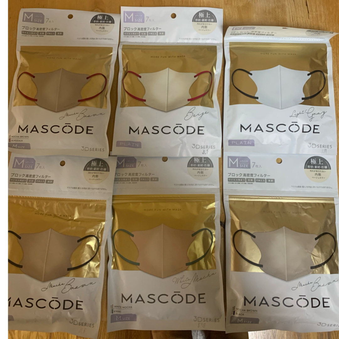 マスコード3DマスクM 6セット コスメ/美容のコスメ/美容 その他(その他)の商品写真