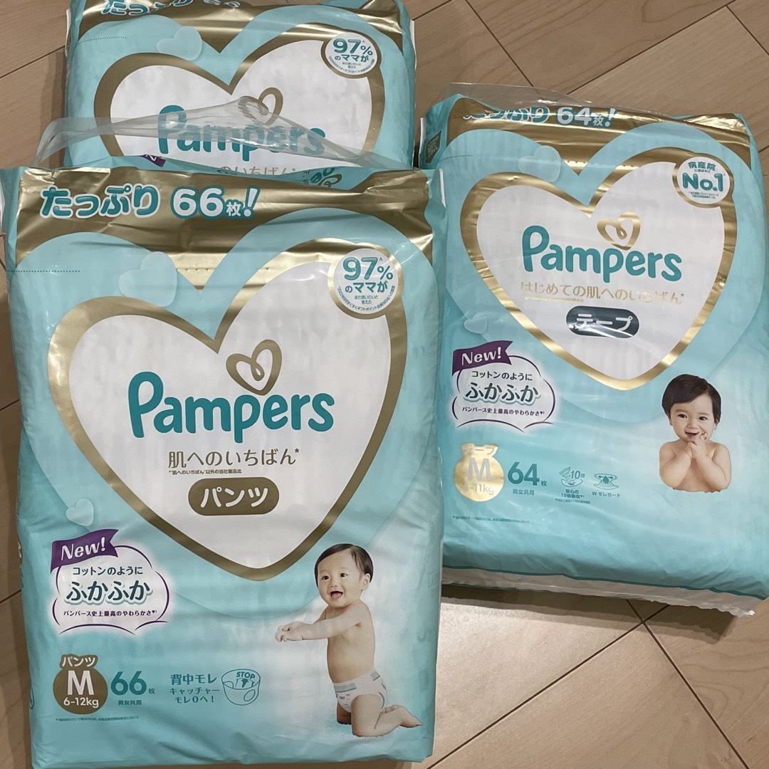 P&G(ピーアンドジー)のパンパース キッズ/ベビー/マタニティのおむつ/トイレ用品(ベビー紙おむつ)の商品写真