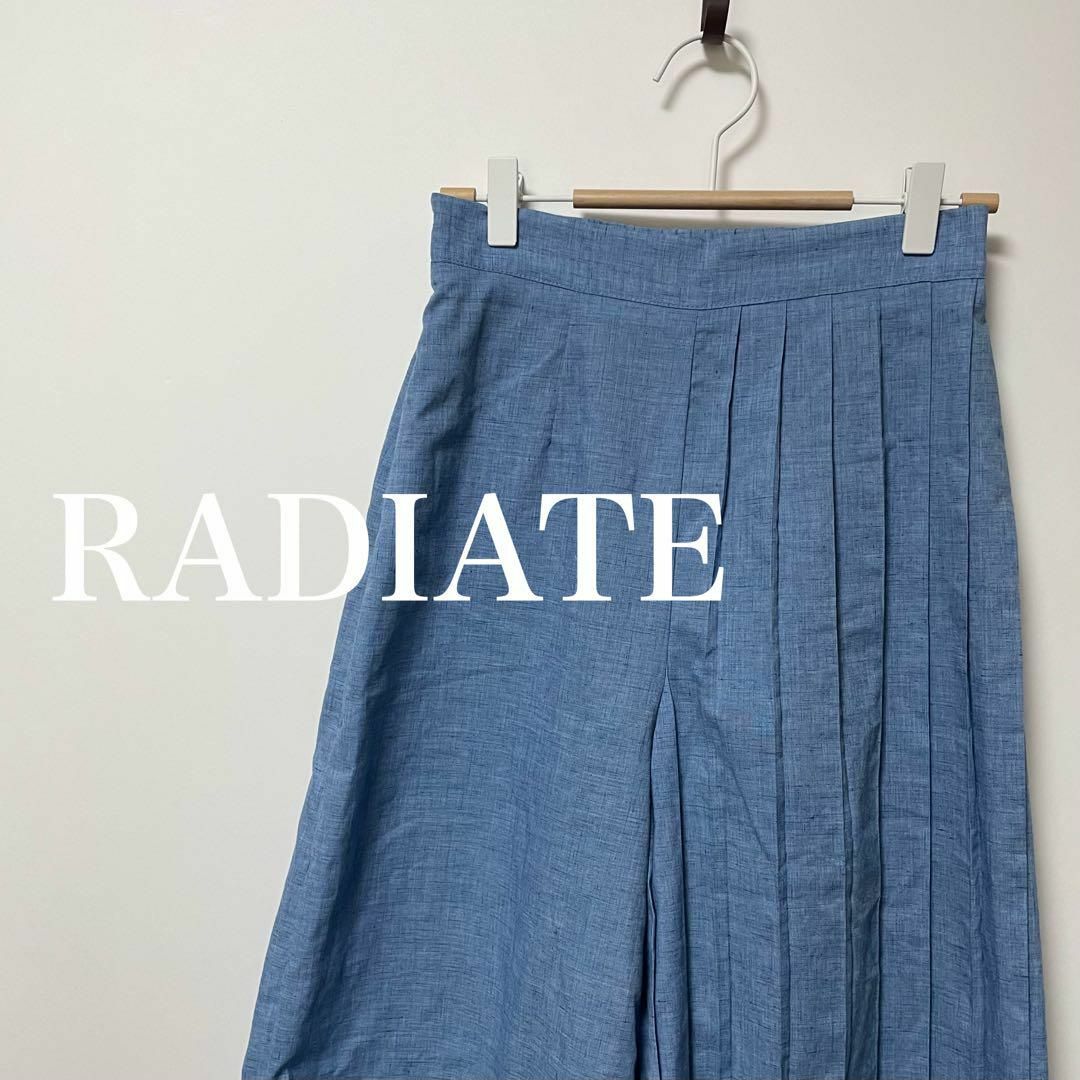 SCOT CLUB(スコットクラブ)のRADIATE    ラディエイト　アシンメトリー　ガウチョ　パンツ　ブルー レディースのパンツ(その他)の商品写真