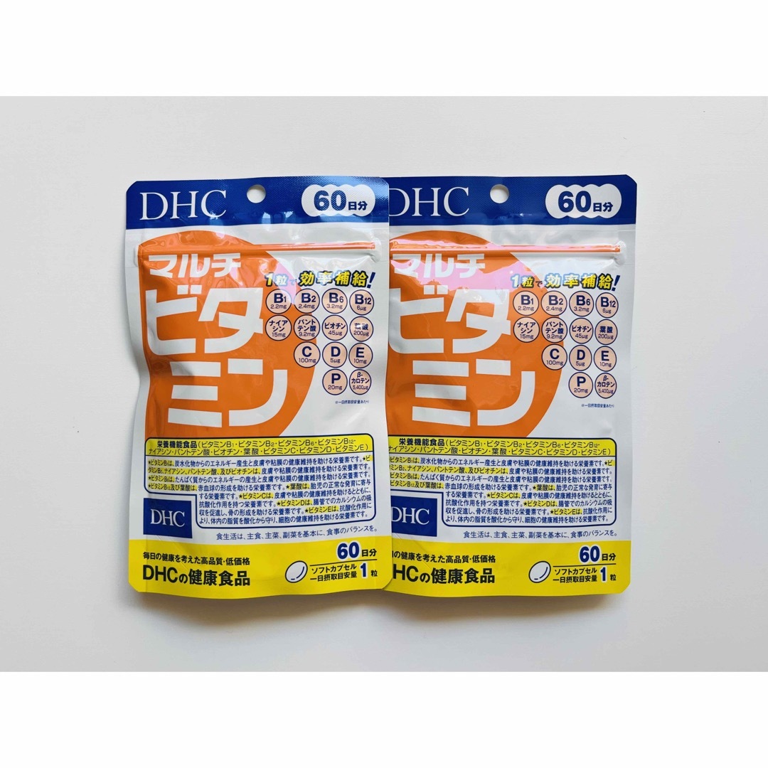 DHC(ディーエイチシー)のDHC マルチビタミン　60日分×2袋 食品/飲料/酒の健康食品(ビタミン)の商品写真
