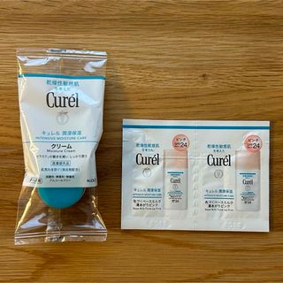 キュレル(Curel)のキュレル 潤浸保湿 クリーム & 色づくベースミルク  サンプル(フェイスクリーム)