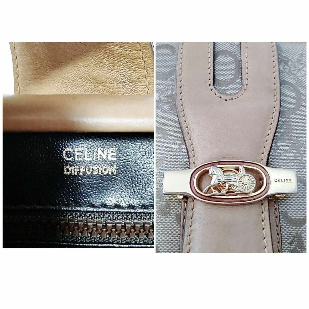 celine(セリーヌ)のセリーヌ　DIFFUSION　ショルダーバッグ　PVC　本革　馬車ロゴ　ベージュ レディースのバッグ(ショルダーバッグ)の商品写真