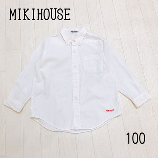 ミキハウス(mikihouse)のミキハウス　男の子　女の子　白シャツ　長袖　100(ブラウス)