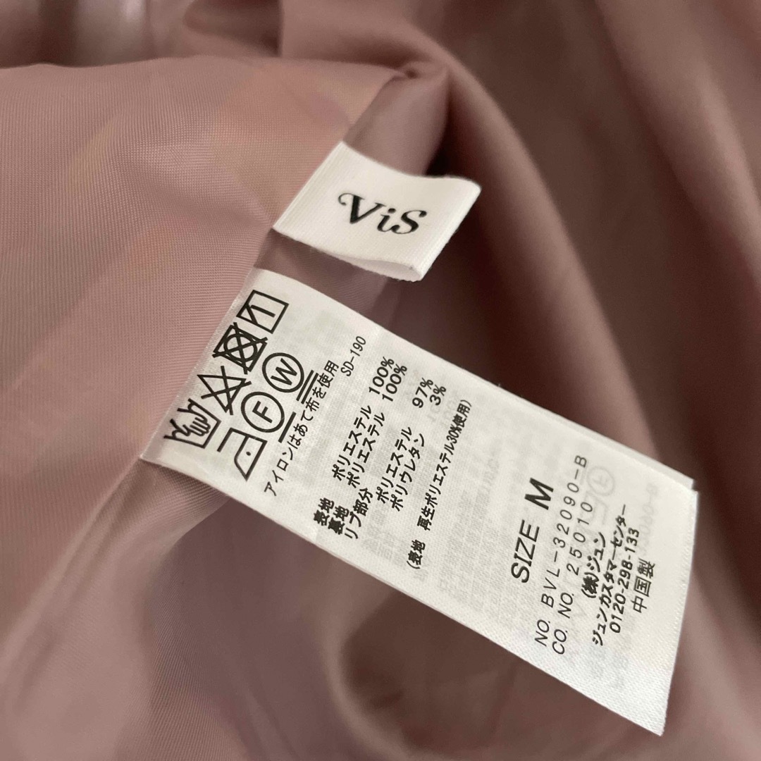 ViS(ヴィス)のVIS   ミリタリーライクブルゾン レディースのジャケット/アウター(ブルゾン)の商品写真