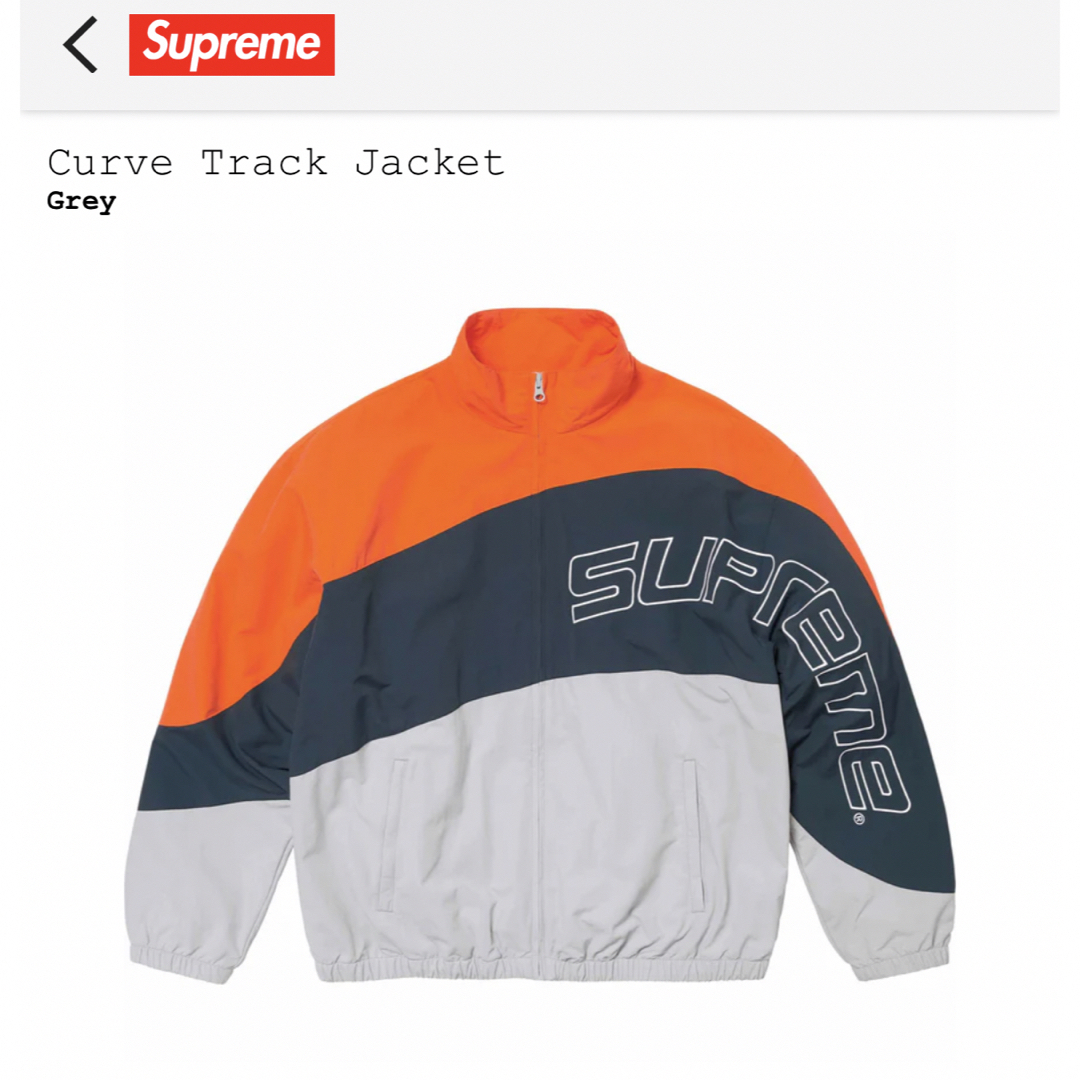 Supreme(シュプリーム)のSupremeシュプリームCurve TRACKジャケットMサイズ新品 メンズのジャケット/アウター(ブルゾン)の商品写真