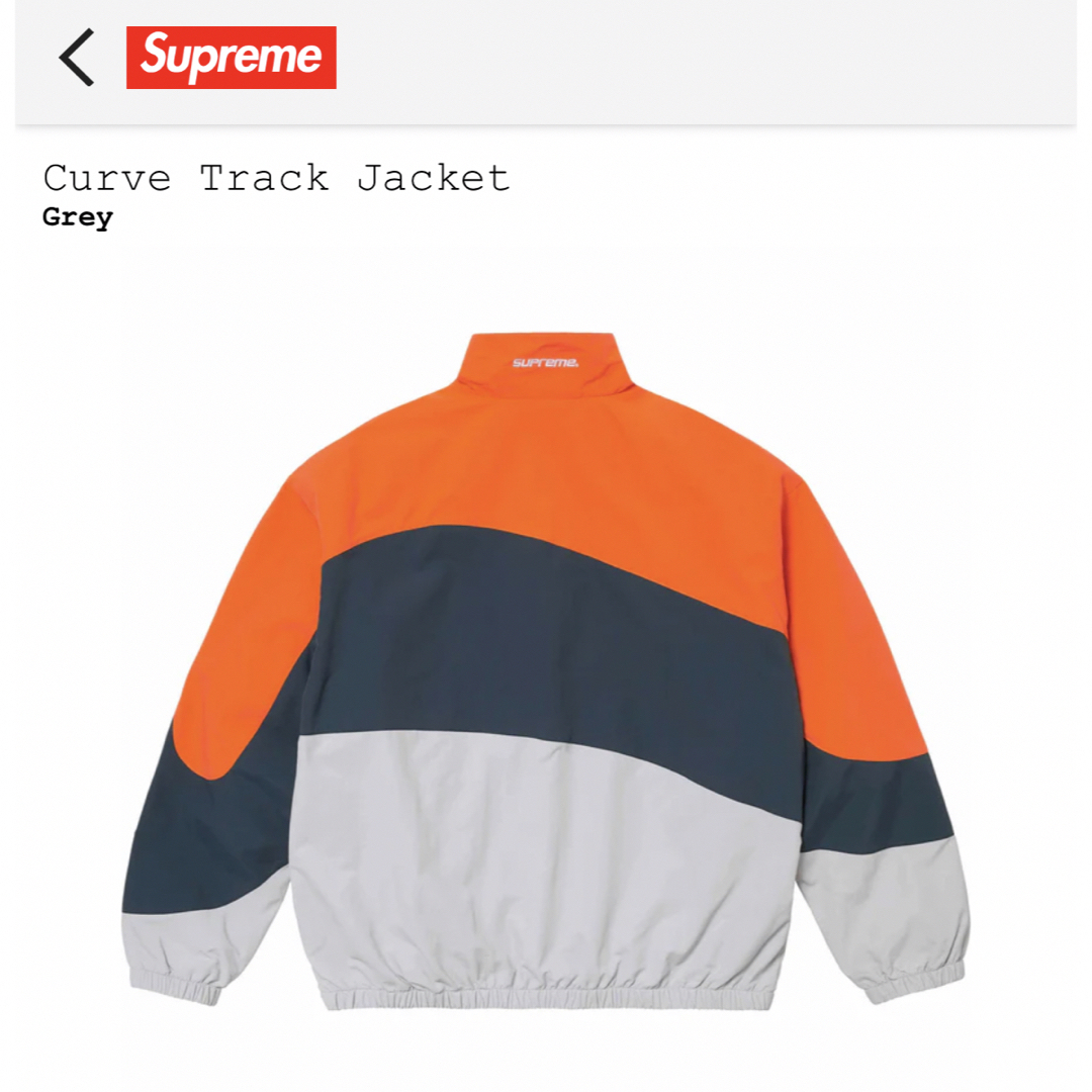 Supreme(シュプリーム)のSupremeシュプリームCurve TRACKジャケットMサイズ新品 メンズのジャケット/アウター(ブルゾン)の商品写真