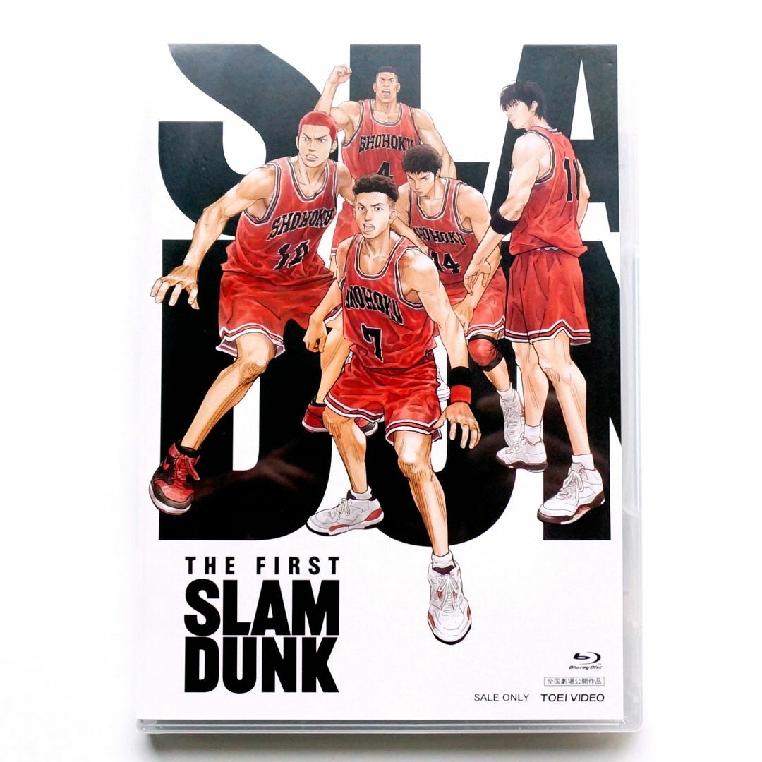 映画 スラムダンク THE FIRST SLAM DUNK 新品 Blu-ray エンタメ/ホビーのDVD/ブルーレイ(アニメ)の商品写真