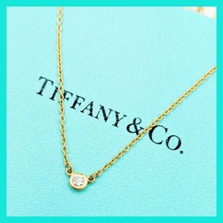 ティファニー(Tiffany & Co.)のティファニー バイザヤード AU750 ダイヤネックレス K18 ダイヤモンド(ネックレス)