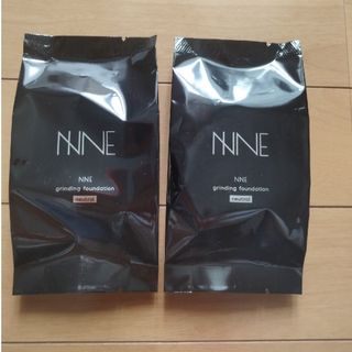 NINE - NNE