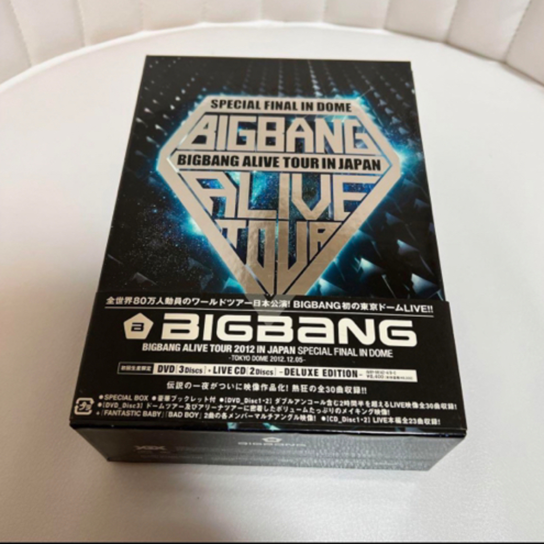 BIGBANG(ビッグバン)のBIGBANG DVD ALIVE ライブDVD ビックバン CD エンタメ/ホビーのDVD/ブルーレイ(韓国/アジア映画)の商品写真