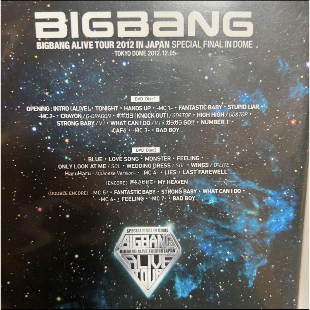 BIGBANG(ビッグバン)のBIGBANG DVD ALIVE ライブDVD ビックバン CD エンタメ/ホビーのDVD/ブルーレイ(韓国/アジア映画)の商品写真