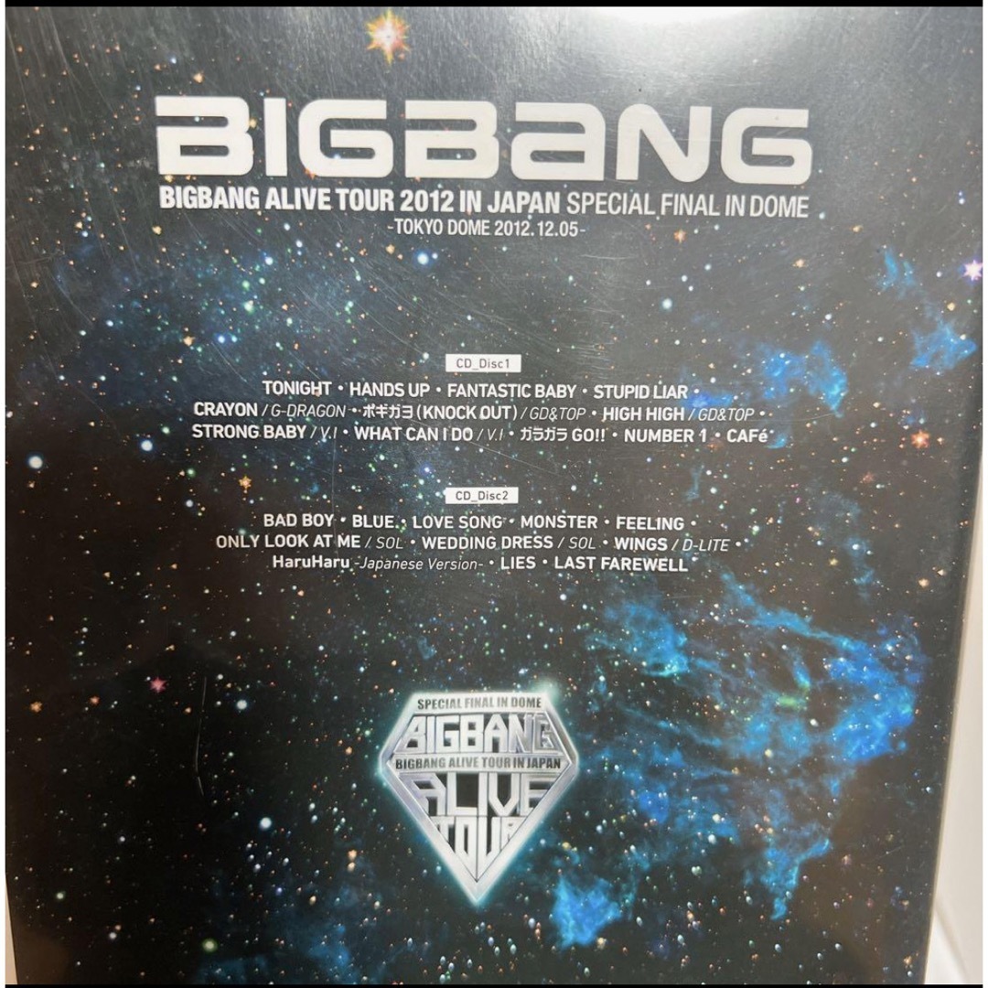 BIGBANG(ビッグバン)のBIGBANG DVD ALIVE ライブDVD ビックバン CD エンタメ/ホビーのDVD/ブルーレイ(韓国/アジア映画)の商品写真