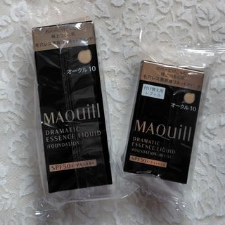 MAQuillAGE - マキアージュ ドラマティックエッセンスリキッド本体＆付け替えレフィルセット