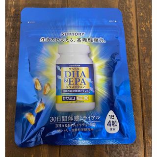 サントリー - サントリー dha&epa プラスビタミン　セサミンex 120粒