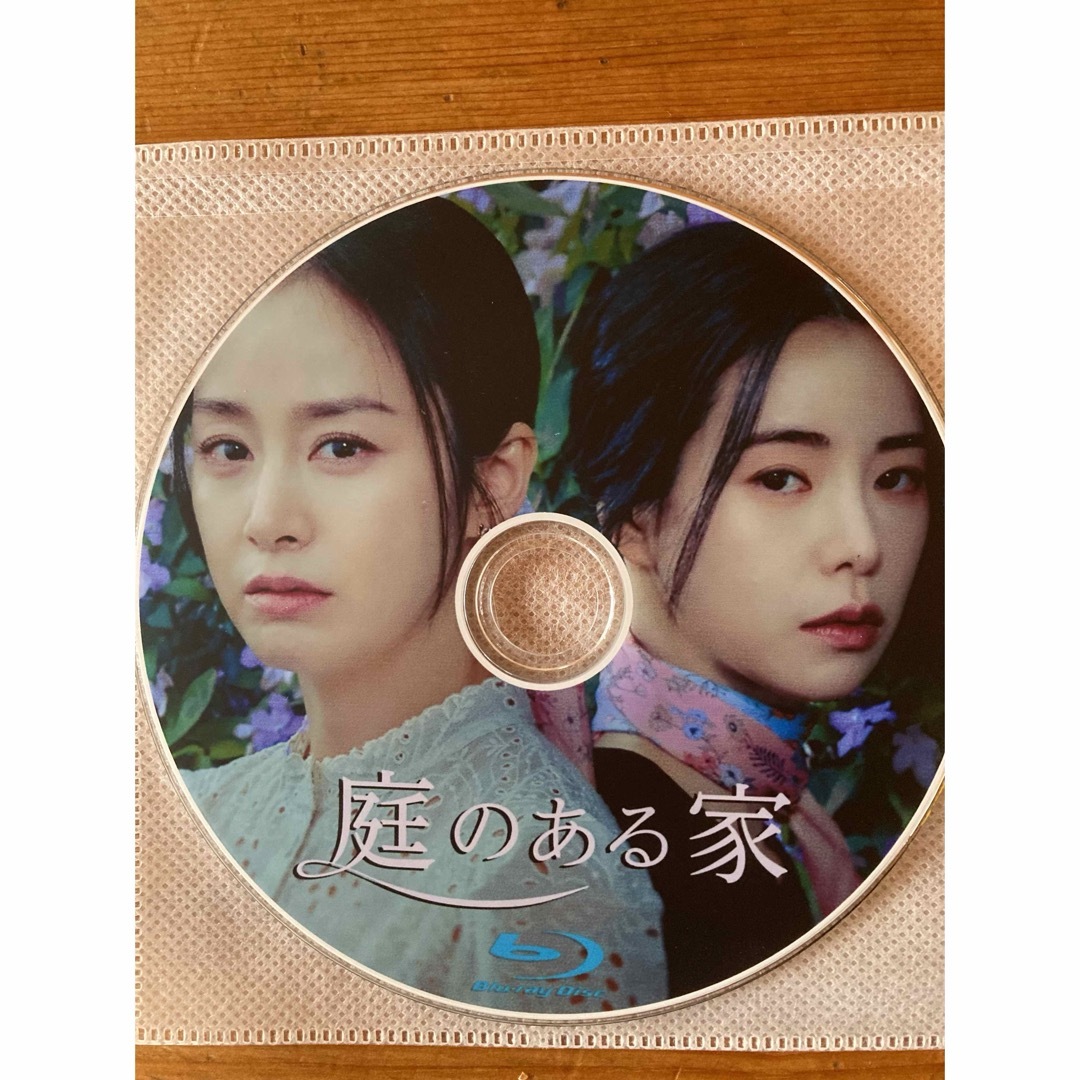 庭のある家　Blu-ray 日本語字幕 エンタメ/ホビーのDVD/ブルーレイ(韓国/アジア映画)の商品写真