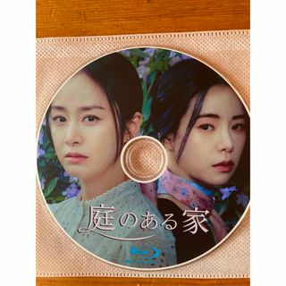 庭のある家　Blu-ray 日本語字幕(韓国/アジア映画)