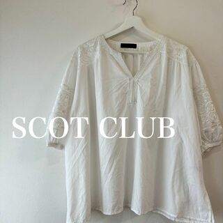 SCOT CLUB  スコットクラブ　刺繍　五分袖　ブラウス　綿100％　白