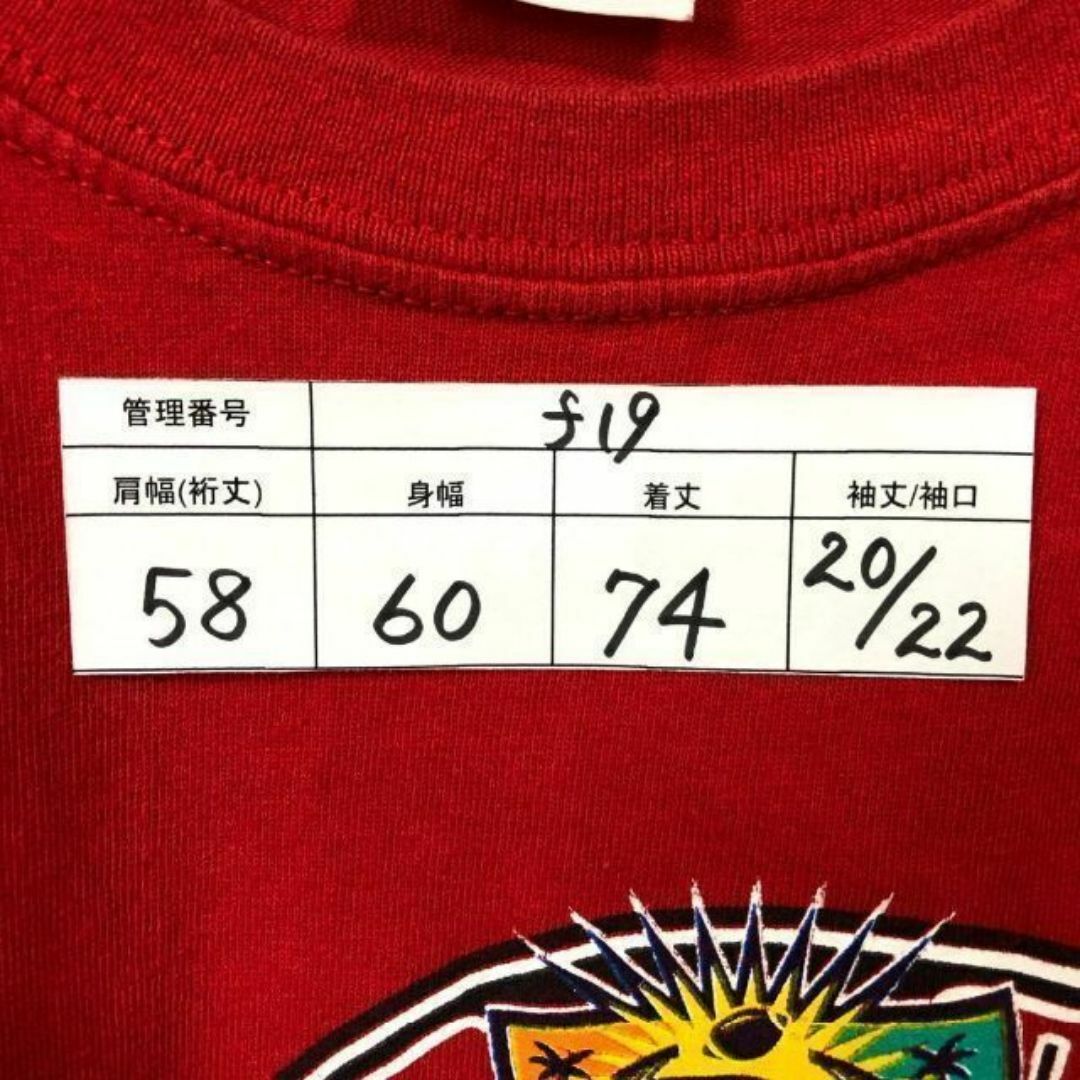 GILDAN(ギルタン)のf19US古着半袖Tシャツ　アメフト　CHAMPSSPORTSBOWL　カレッジ メンズのトップス(Tシャツ/カットソー(半袖/袖なし))の商品写真