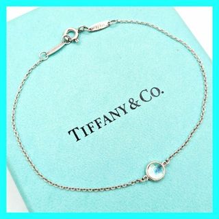 ティファニー(Tiffany & Co.)のティファニー ムーンストーン カラーバイザヤード ブレスレット Ag925(ブレスレット/バングル)