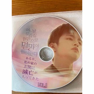 ある日、私の家の玄関に滅亡が入ってきた　DVD(韓国/アジア映画)