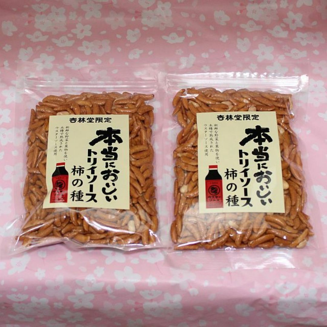 本当においしいトリイソース柿の種 2袋 セット おつまみ 食品/飲料/酒の加工食品(その他)の商品写真