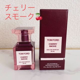 トムフォード(TOM FORD)の1プッシュのみ使用【USED】TOM FORD チェリースモーク30ml🍒(ユニセックス)