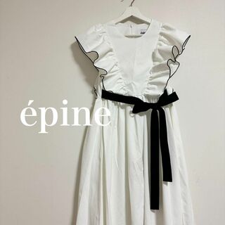 épine - bibiy EMILY PUFF DRESS ワンピースの通販 by YUNN's shop 