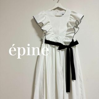 エピヌ(épine)のepine　エピヌ　フリル　リボン　ロング　フレア　ワンピース　白(ロングワンピース/マキシワンピース)