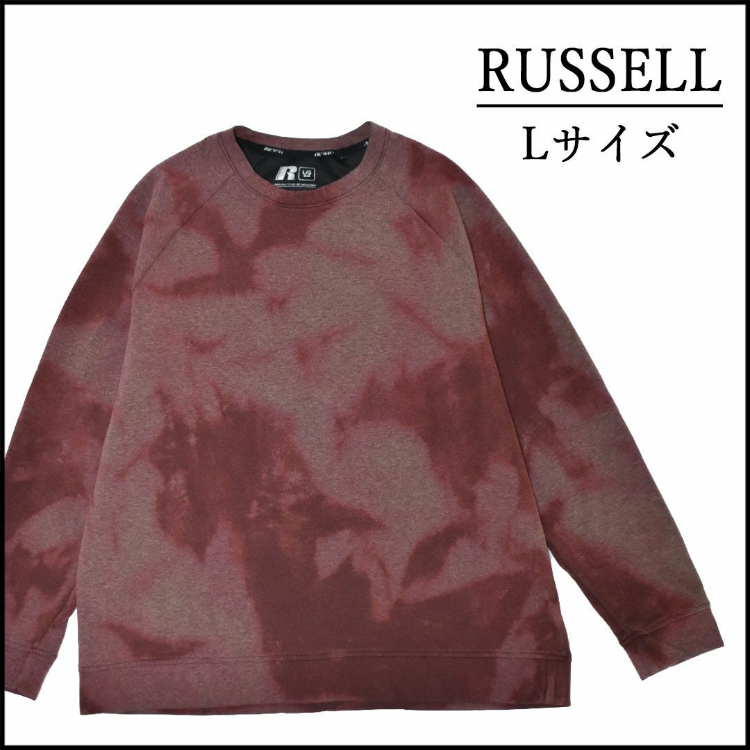 Russell Athletic(ラッセルアスレティック)のメンズブリーチトレーナーL 古着屋　赤　カモフラ　ブランド　エスニック　丸首 メンズのトップス(スウェット)の商品写真