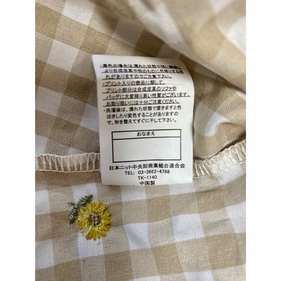 バースデイ(バースデイ)のバースデイ　Tシャツ110サイズ キッズ/ベビー/マタニティのキッズ服女の子用(90cm~)(Tシャツ/カットソー)の商品写真