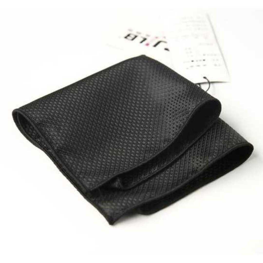 ブラック ハンカチーフ ポケットチーフ ネクタイ タイピン 24cm×24cm メンズのファッション小物(ハンカチ/ポケットチーフ)の商品写真