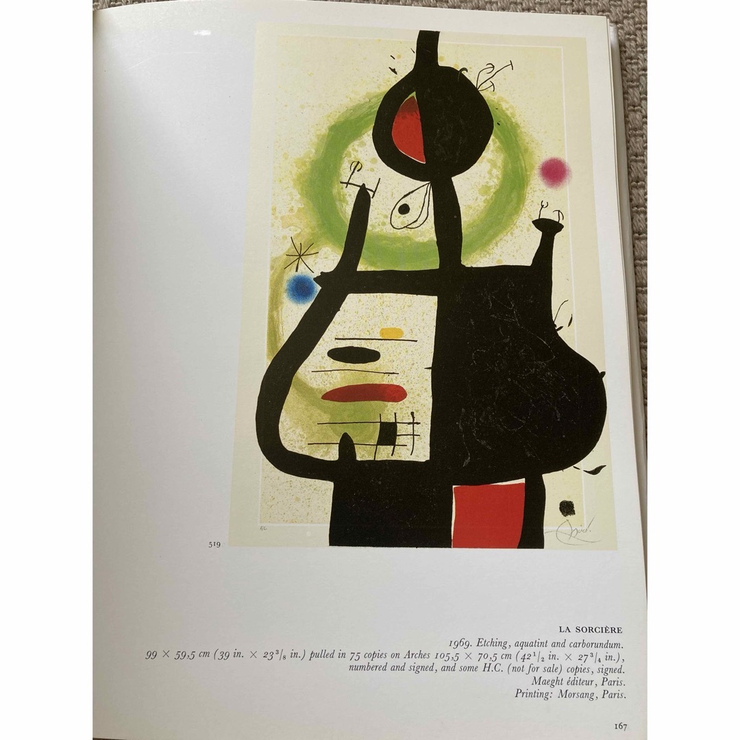 【大型本】MIRO ENGRAVER VOLUME II, 1961-1973 エンタメ/ホビーの本(アート/エンタメ)の商品写真