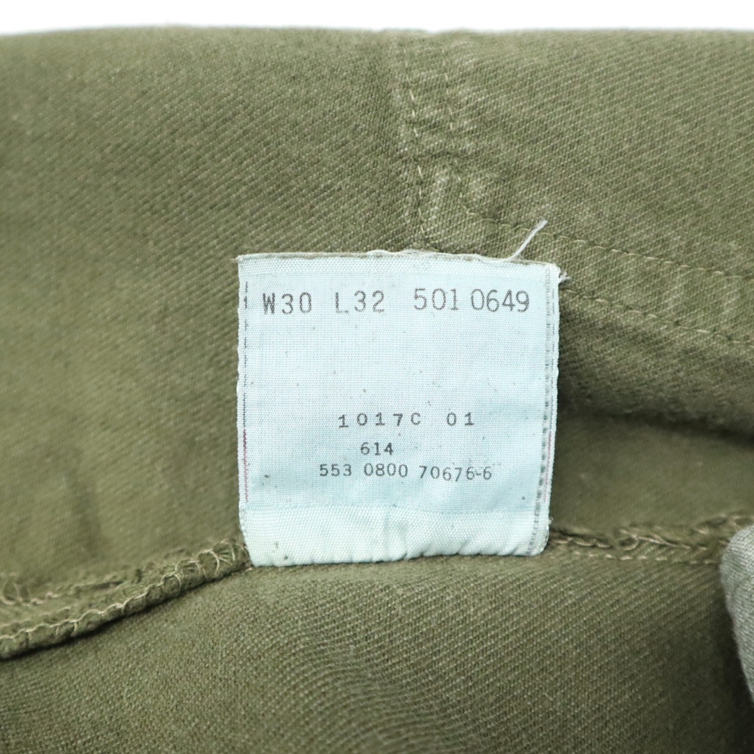 Levi's - デッドストック リーバイス 501 USA製 後染め カラー Levi's - デッドストック リーバイス 501 USA製 後染め カラー