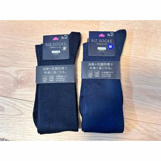 AEON - ★新品★TOPVALU ビジネスハイソックス　2足セット