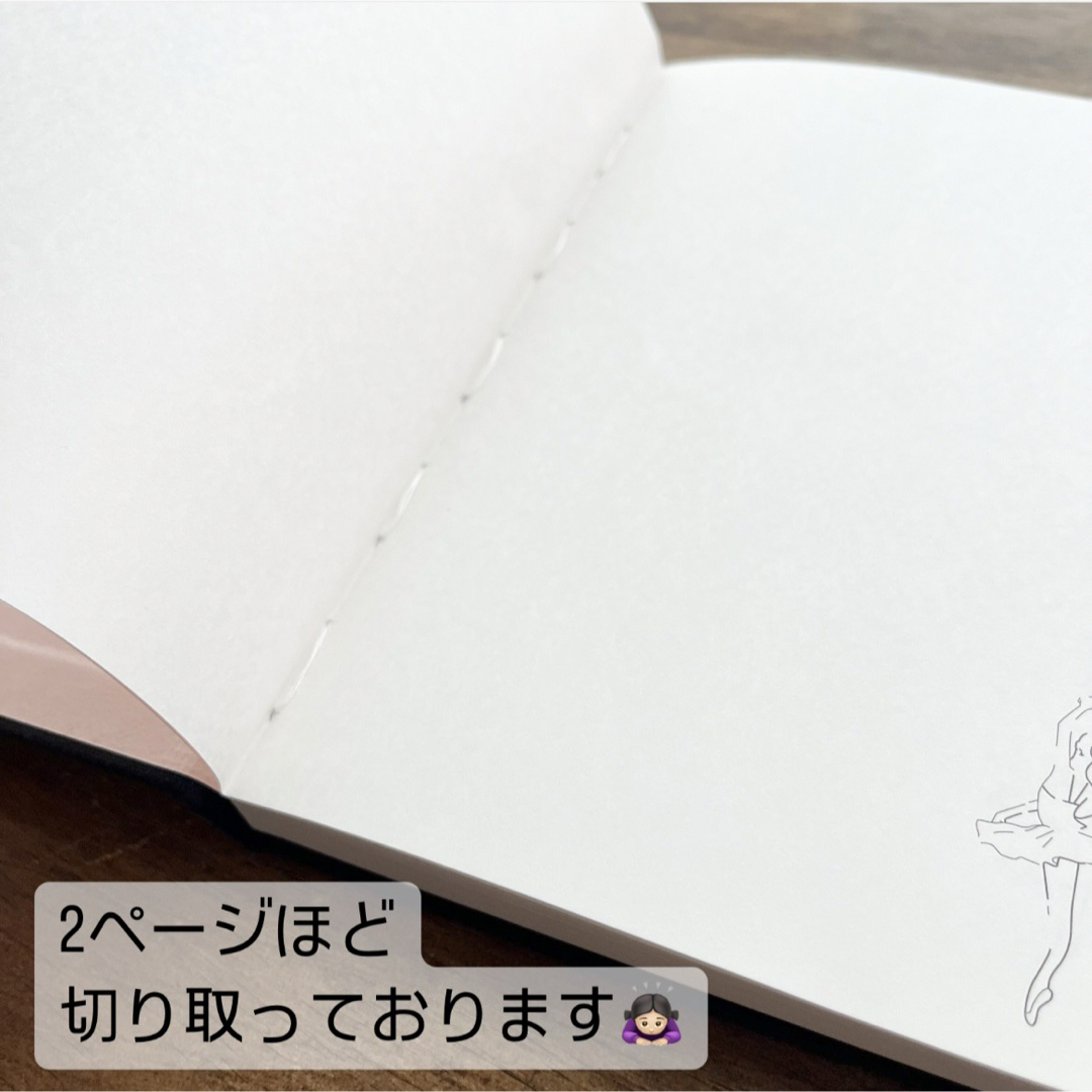 repetto(レペット)のc0157 レペット ノート B6ノート バレリーナイラスト repetto インテリア/住まい/日用品の文房具(ノート/メモ帳/ふせん)の商品写真