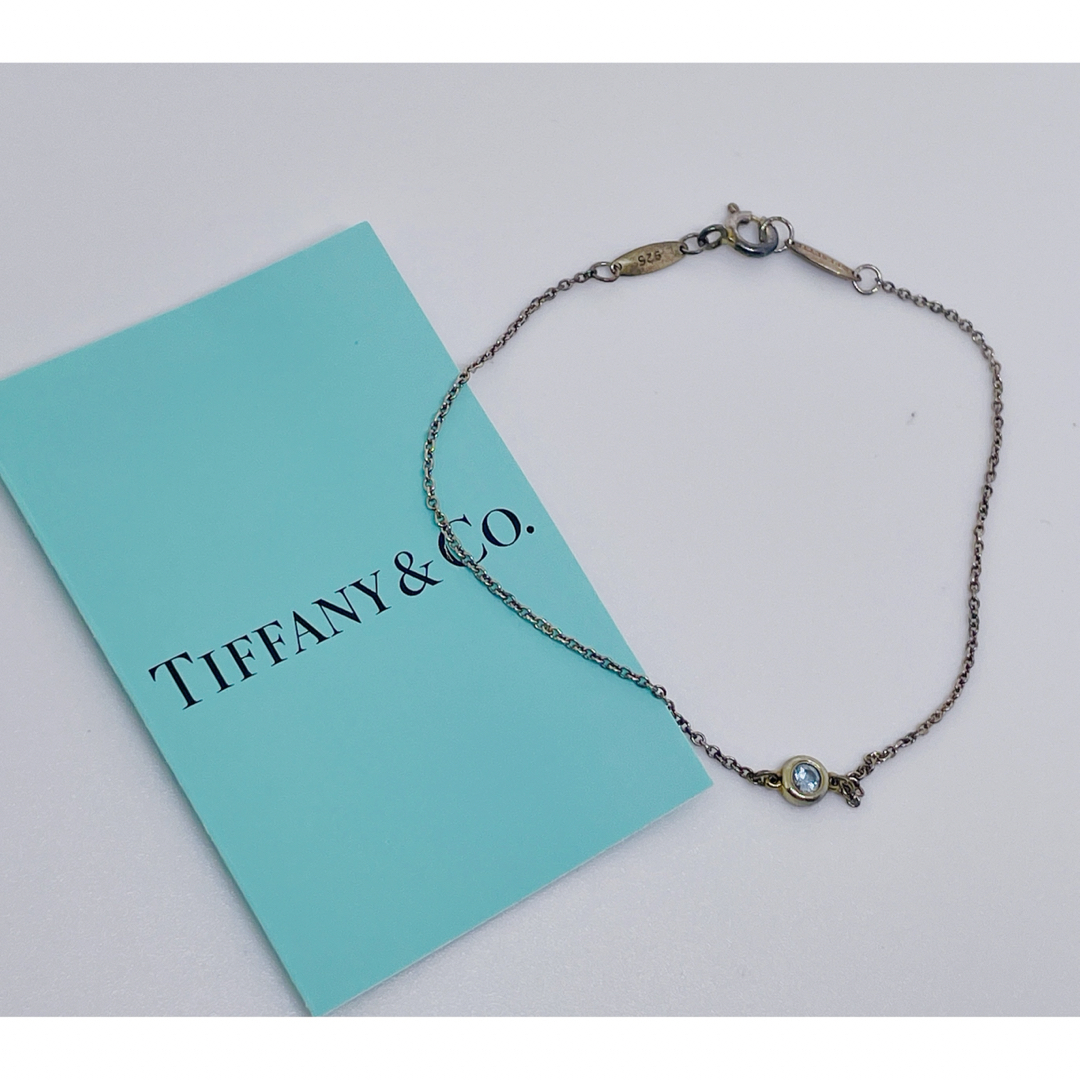 Tiffany & Co.(ティファニー)の激安✨Tiffany本物カラーバイザヤードアクアマリンブレスレットシルバー925 レディースのアクセサリー(ブレスレット/バングル)の商品写真