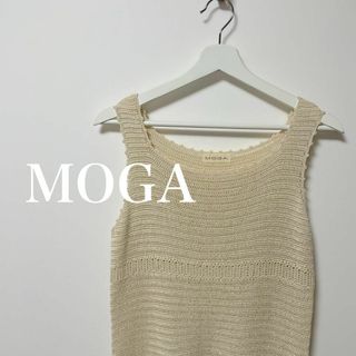 モガ(MOGA)のMOGA  モガ  ニット　ワンピース　オフホワイト　スリット入(ひざ丈ワンピース)