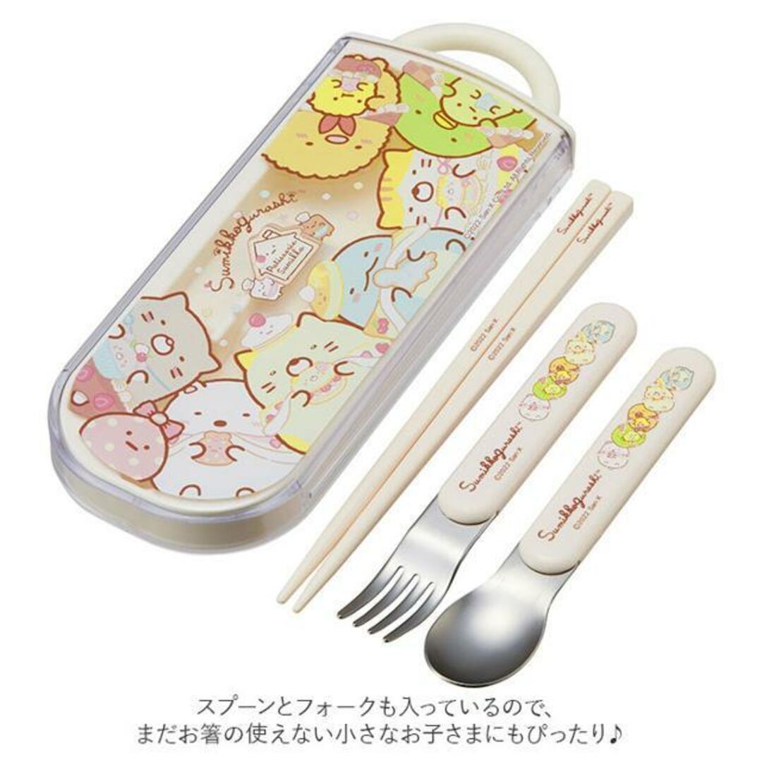 抗菌 食洗対応 トリオセット TACC2AG インテリア/住まい/日用品のキッチン/食器(弁当用品)の商品写真