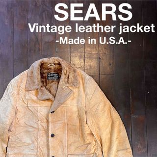 激レア美品！！【SEARS シアーズ】ビンテージレザージャケット　ランチコート(その他)