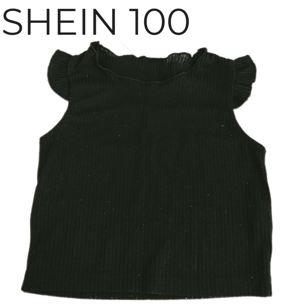 SHEIN(シーイン)のSHEIN 100(90) 袖フリル 半袖トップス キッズ/ベビー/マタニティのキッズ服女の子用(90cm~)(Tシャツ/カットソー)の商品写真