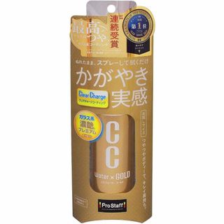 プロスタッフ(Prostaff)(マイクロファイバータオル付き)(メンテナンス用品)